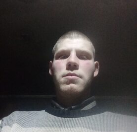 Виктор