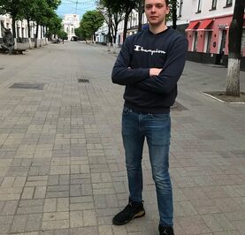 Александр