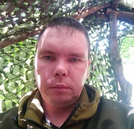 Александр