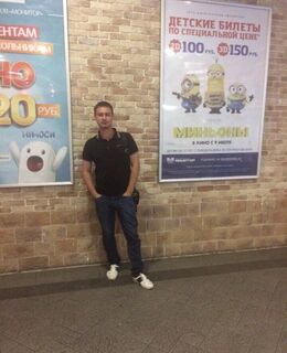 Андрей — фото 3