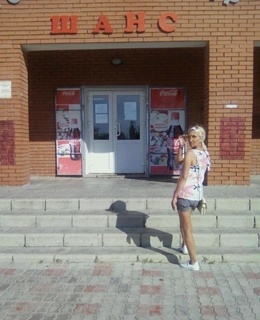 Ксенья — фото 2